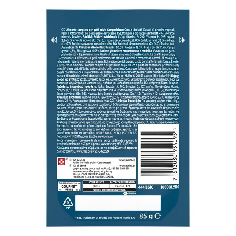 Gourmet Perle Cat Adult con Pesce dell'Oceano e Gamberetti 85 gr