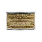 Naturalpet Premium Dog Adult Pat&eacute; ricco in Salmone con mirtilli 150 gr