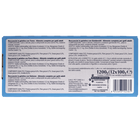 Ket Cat Adult Bocconcini in gelatina con pesce Multipack 100grx12 pz