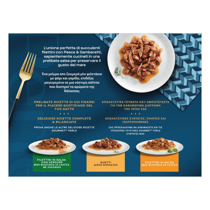 Gourmet Perle Cat Adult Piaceri del Mare 8 x 85 gr