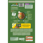 Ultima Cat Sterilizzati Adult con Salmone 7,5kg