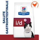 Hill's Prescription Diet Cat i/d Digestive Care con Pollo 400 gr
