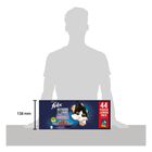 Felix Le Ghiottonerie Cat Adult con Pollo Manzo Salmone e Tonno 44 x 85 gr