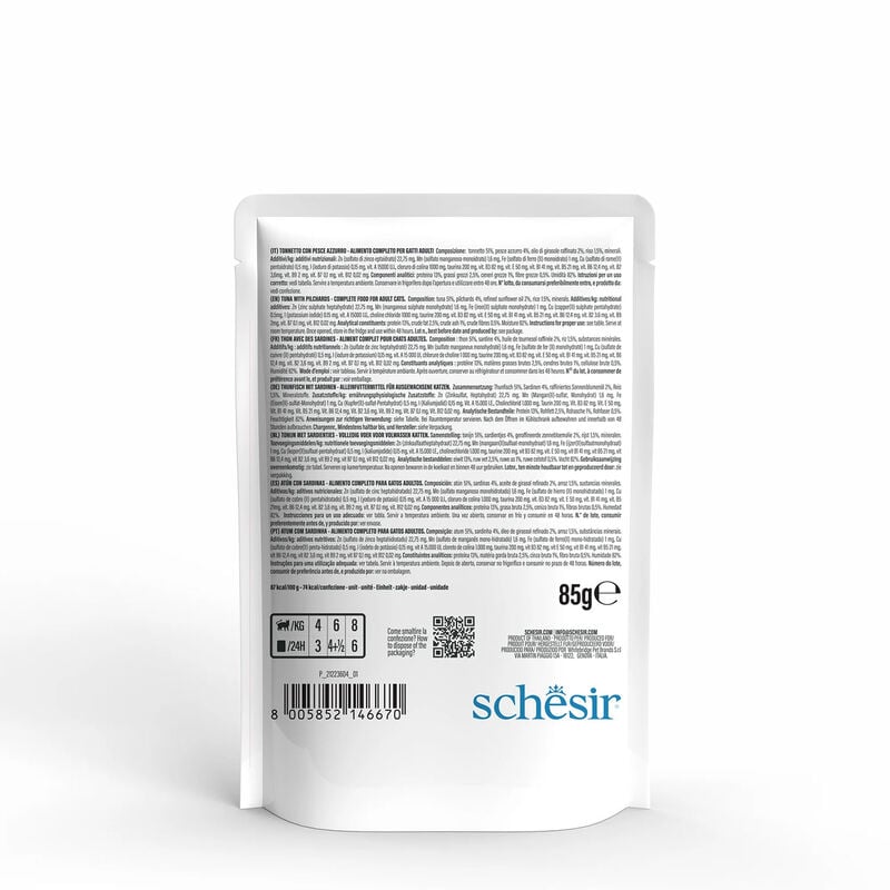 Schesir Cat Tonnetto con Pesce Azzurro in jelly 85 gr