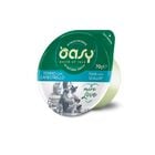 Oasy More Love Tonno con Canestrello 70 gr