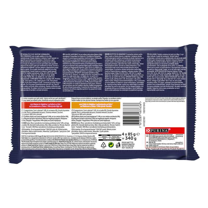 Felix Le Ghiottonerie Manzo con Pollo 4 pz x 85 gr