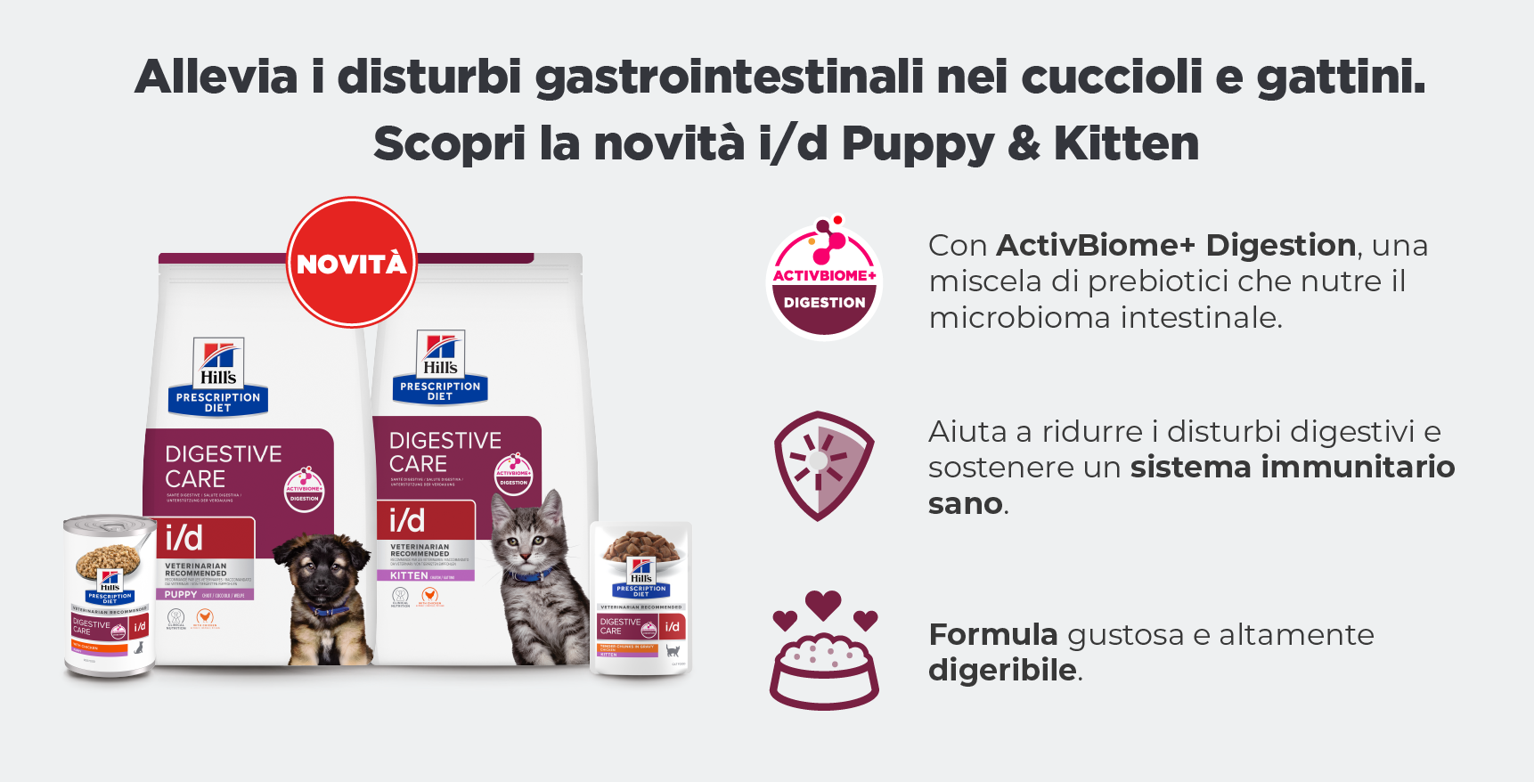 Hill’s Prescription Diet Digestive Care: per la salute gastrointestinale Hill’s Prescription Diet Digestive Care: per la salute gastrointestinale